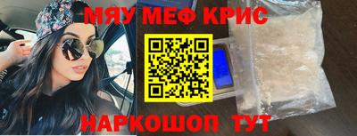 дистиллят марихуана Нальчик