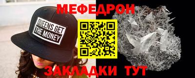 синтетический гашиш Нарткала