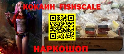 дистиллят марихуана Нальчик