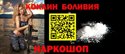 синтетический гашиш Нарткала