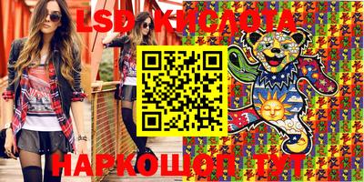 дистиллят марихуана Нальчик