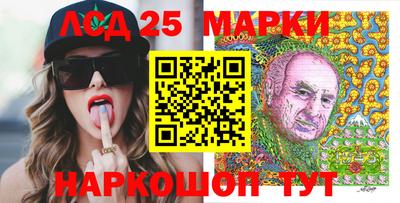 дистиллят марихуана Нальчик