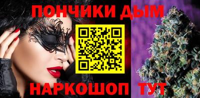 дистиллят марихуана Нальчик