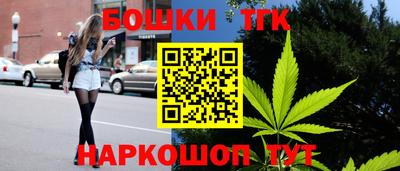 дистиллят марихуана Нальчик