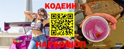 синтетический гашиш Нарткала