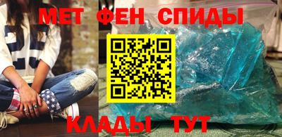 дистиллят марихуана Нальчик