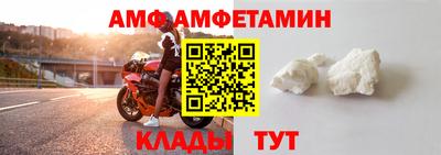 дистиллят марихуана Нальчик