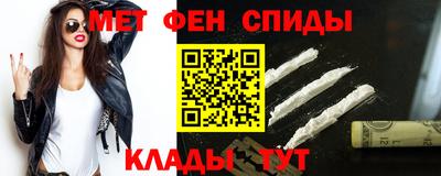 синтетический гашиш Нарткала
