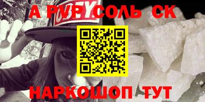 дистиллят марихуана Нальчик