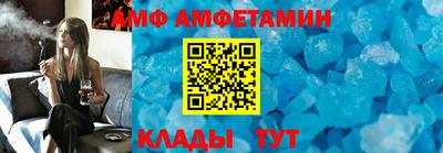 синтетический гашиш Нарткала