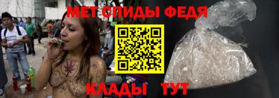дистиллят марихуана Нальчик