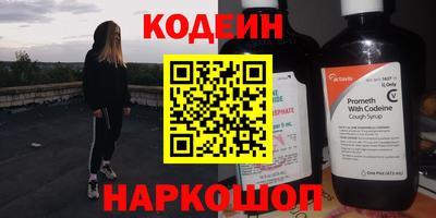 дистиллят марихуана Нальчик