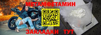 дистиллят марихуана Нальчик
