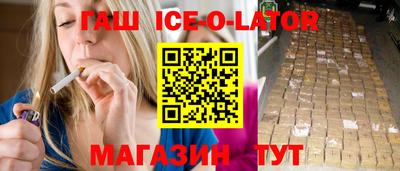 дистиллят марихуана Нальчик