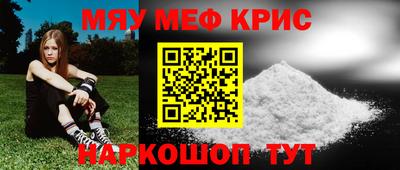 дистиллят марихуана Нальчик