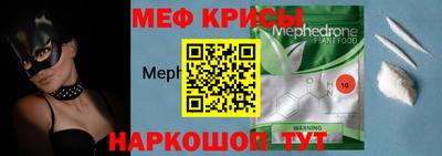 синтетический гашиш Нарткала