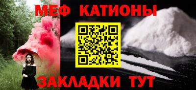 дистиллят марихуана Нальчик