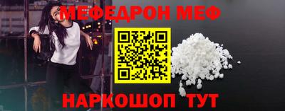 синтетический гашиш Нарткала