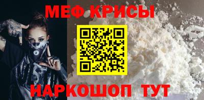 дистиллят марихуана Нальчик