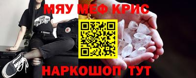синтетический гашиш Нарткала
